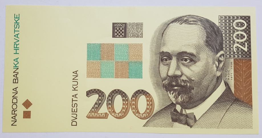 HRVATSKA, 200 KUNA, 1993, PROBNI TISAK NOVČANICE