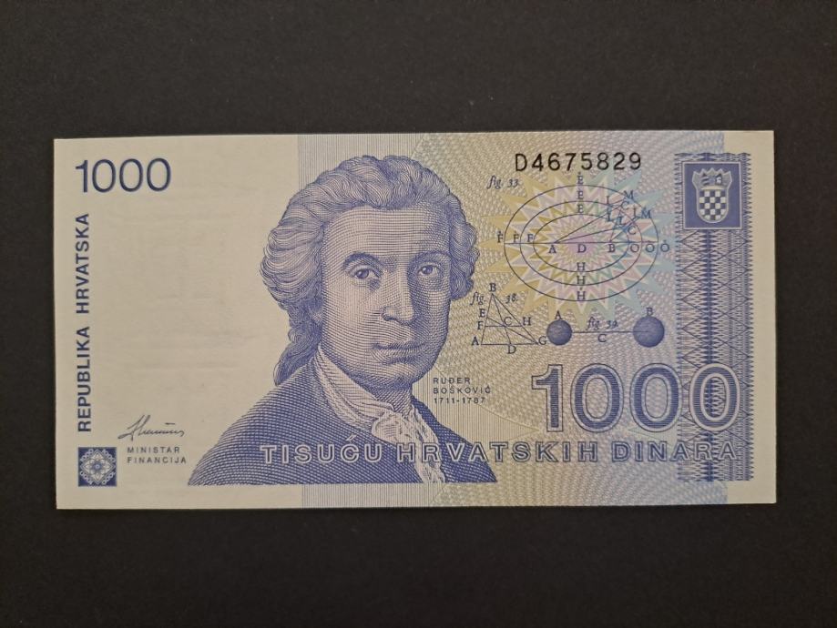 Hrvatska (Croatia) 1000 Dinara (HRDA) 1991 UNC