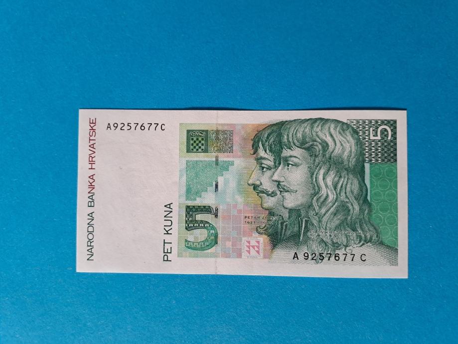 Hrvatska (Croatia) 5 Kuna 1993 UNC