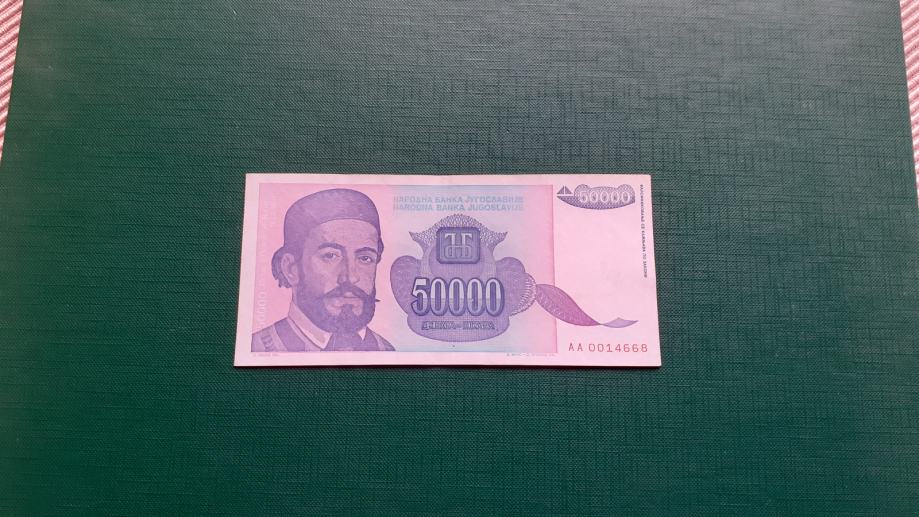 JUGOSLAVIJA 50000 DINARA 1993