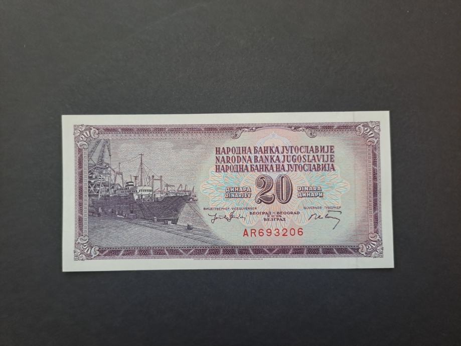 Jugoslavija (Yugoslavia) 20 Dinara 1974 (6 brojeva) UNC