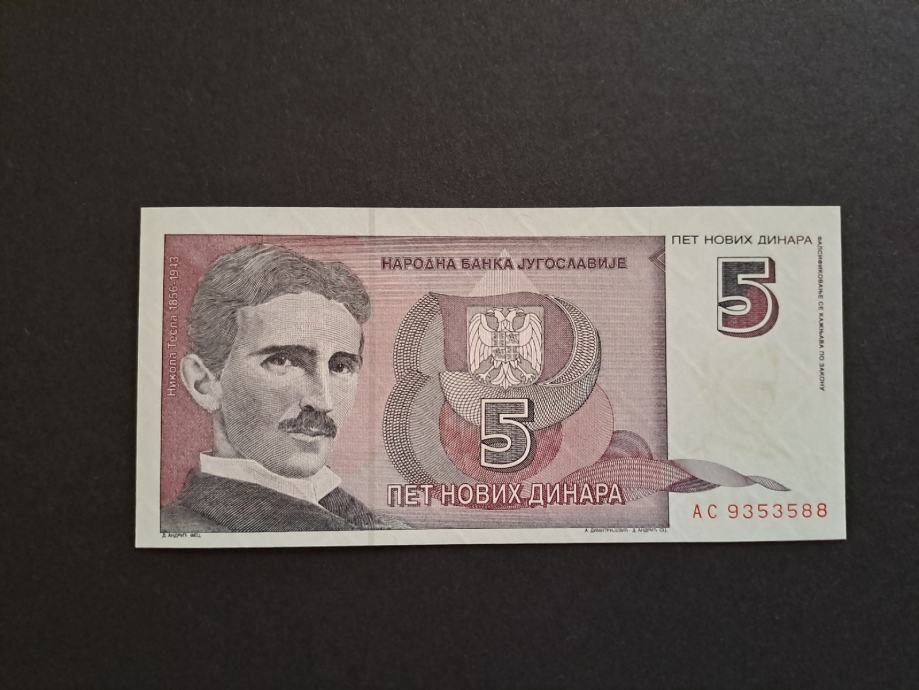 Jugoslavija (Yugoslavia) 5 Novih Dinara 1994 UNC