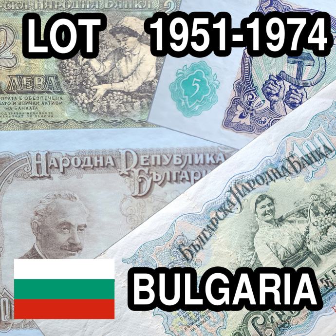 LOT Bulgaria / Bulgarska - 2, 5, 50, 100 Leva (1951-1974)