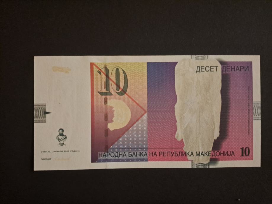 Makedonija (North Macedonia) 10 Denari 2008 UNC