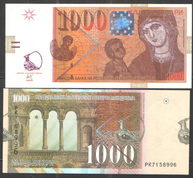 MAKEDONIJA - SEVERNA MAKEDONIJA - 1000 DENARI - 2022 - UNC