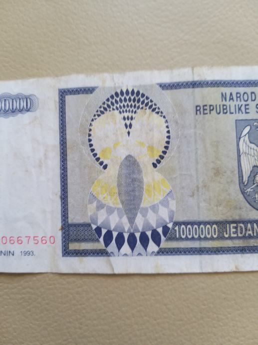 Milion dinara krajina Knin 1993 RSK