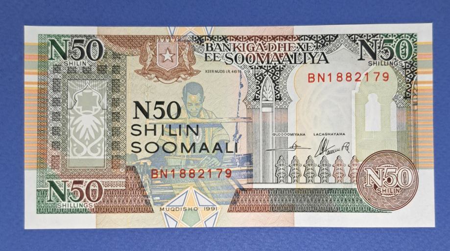 N-67-AF-50 Somalia 1991 UNC