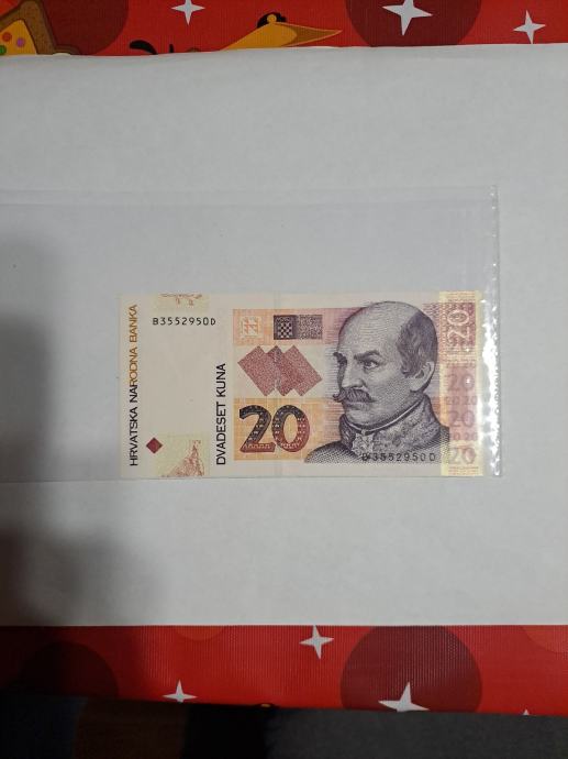 Novčanica od 20 kuna, 2012.godina, UNC cijena 6 eura