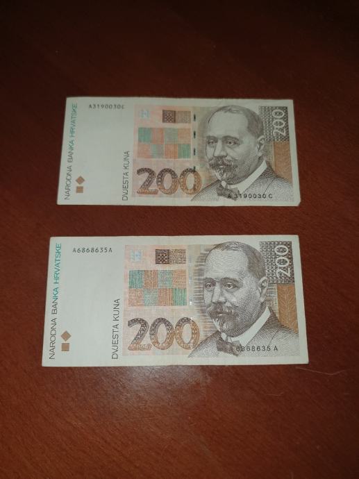 Novčanica 200 kn, 31.listopad 1993. VF