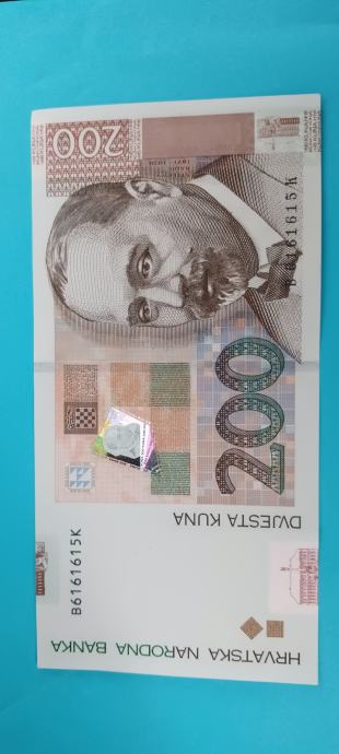 Novčanica 200 kuna 2012 godina UNC - B6161615K