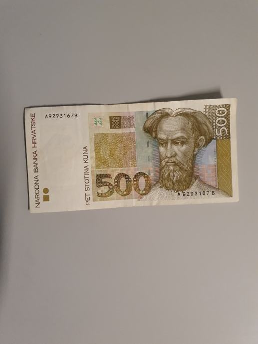 Novčanica 500kn 1993.