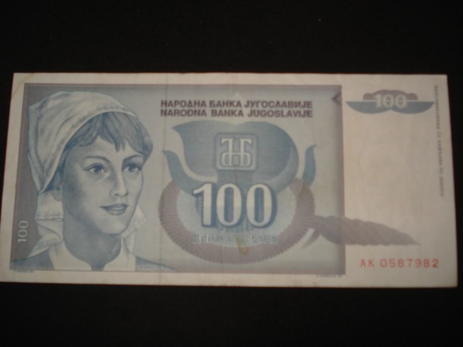 Novčanica Jugoslavija 100 dinara 1992.FINE