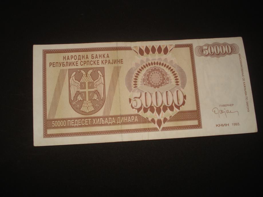 Krajina RSK Knin  50.000 dinara 1993.VF(3)