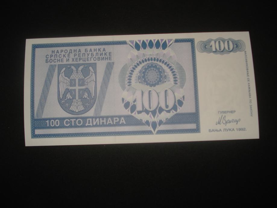 Novčanica Republika srpska 100 dinara 1992.UNC