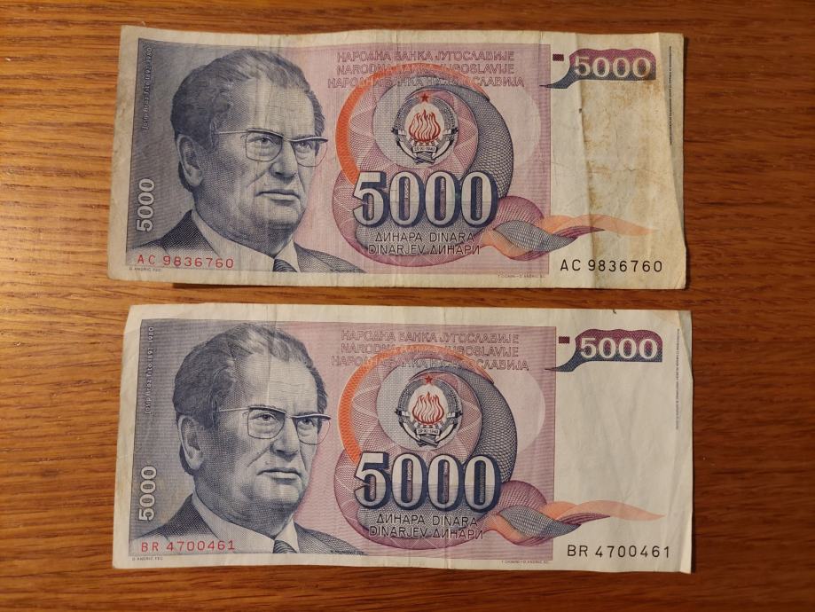 Novčanice 5000 dinara / 1892-1980 / Obje 1E