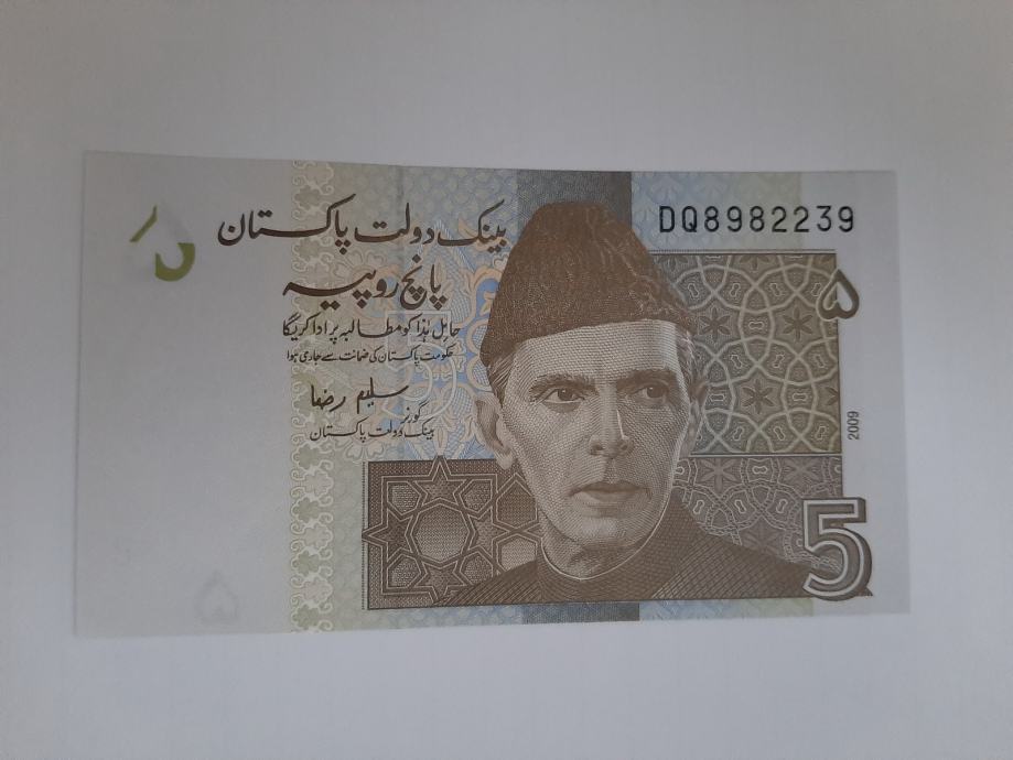 pakistan-5-rupees-unc