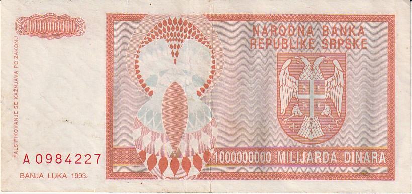 R.SRPSKA 1 MILIJARDA DINARA 1993 BANJA LUKA