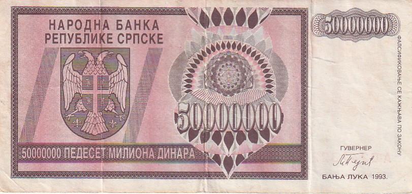 R.SRPSKA 50 MILIJONA DINARA 1993 BANJA LUKA