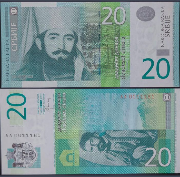 SERBIA / SRBIJA (2013) 20 Dinara UNC