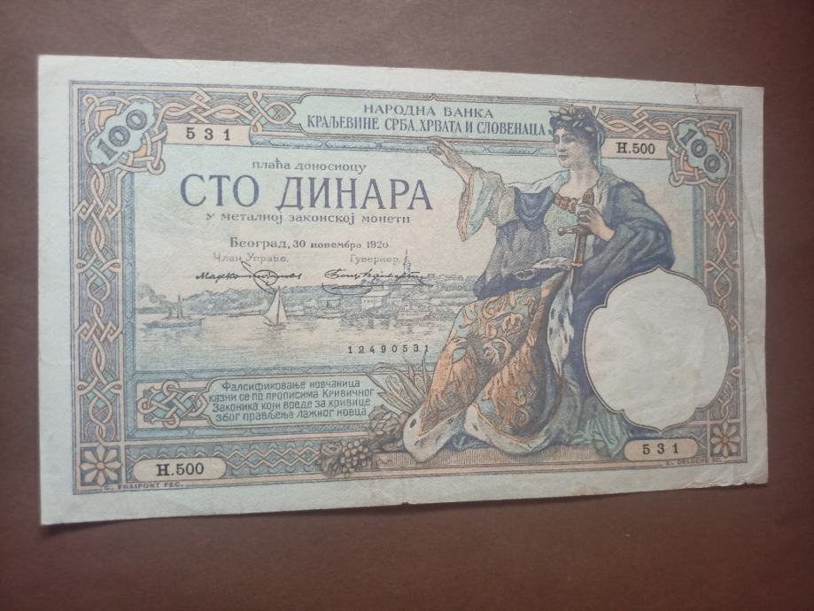 SHS 100 Dinara 1920.