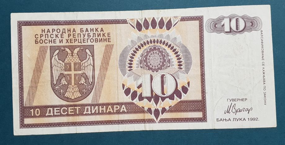 SRPSKA REPUBLIKA BiH BOSNA I HERCEGOVINA BANJA LUKA 10 DINARA, 1992.