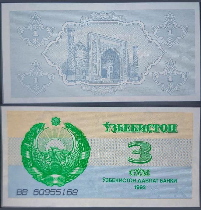 UZBEKISTAN (1992) 3 Soʻm UNC