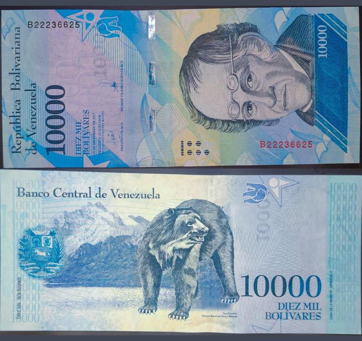 VENEZUELA (2017) 10 000 Bolívares UNC