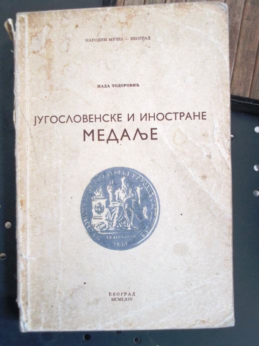 NADA TODOROVIĆ - Jugoslavenske i inostrane medalje - BG, 1964.