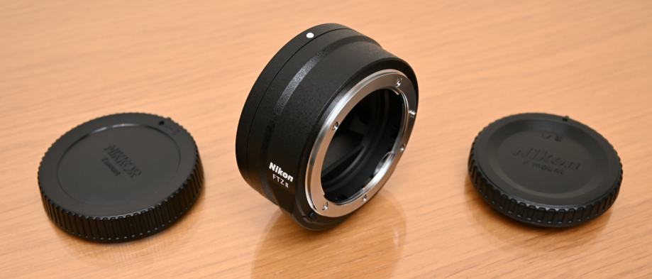 Nikon FTZ II adapter