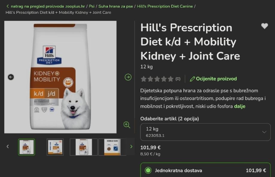 Hill's Prescription Diet k/d + Mobility Kidney + Joint Care

12 kg