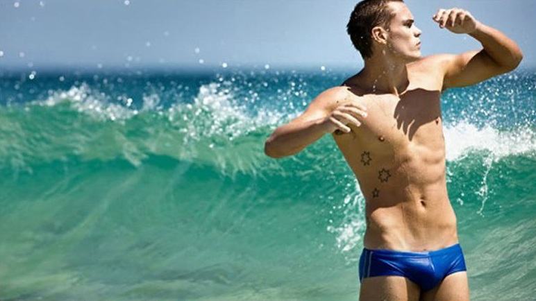 Aussiebum kupaće gaće - plave