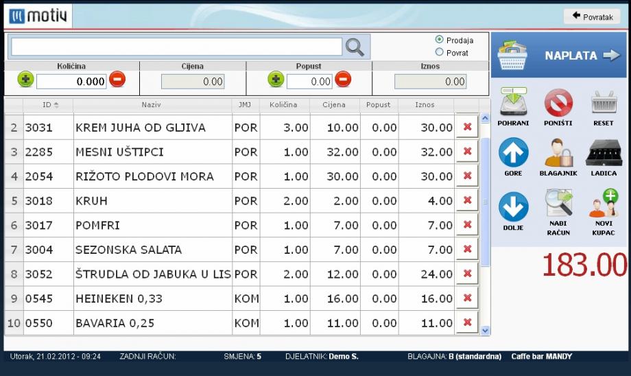 RAČUNALNI PROGRAM  - veleprodaja i maloprodaja