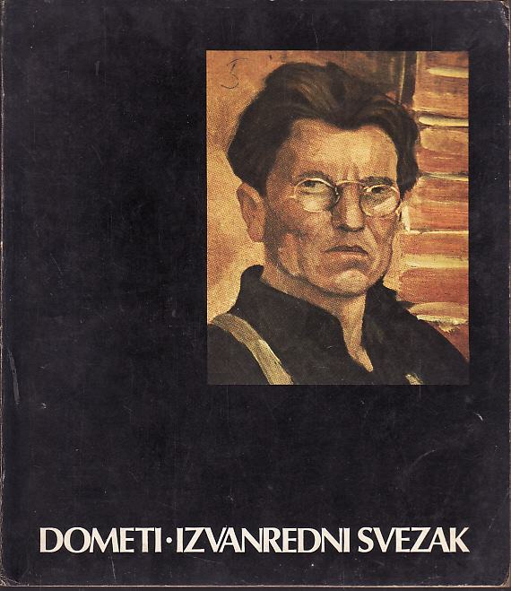 Časopis DOMETI 1980 IZVANREDNI SVEZAK