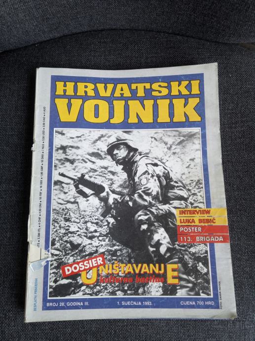 Hrvatski vojnik - 1993. godina