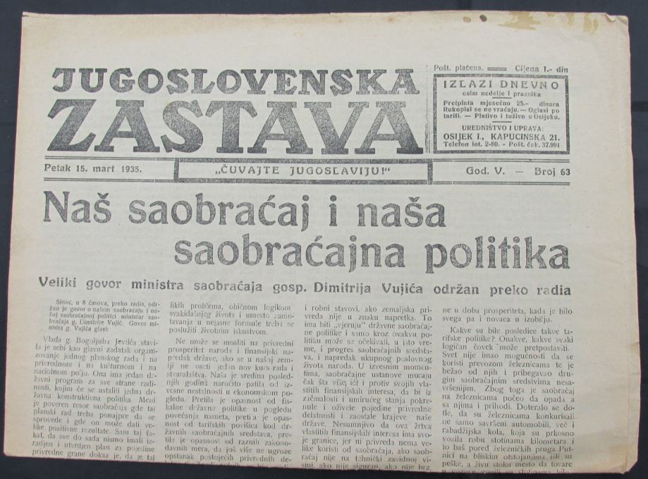 JUGOSLOVENSKA ZASTAVA - STARE NOVINE, OSIJEK 1935.g.