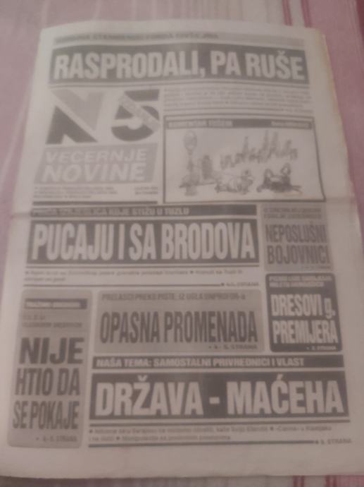 VECERNJE NOVINE RATNO IZDANJE 06.VELJACA 1993 GODINE RIJETKO