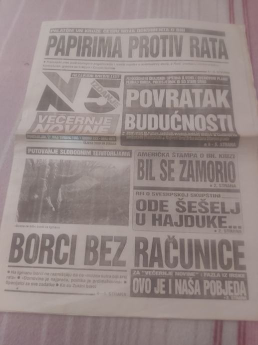 VECERNJE NOVINE RATNO IZDANJE 17.SVIBANJ  1993 GODINE RIJETKO