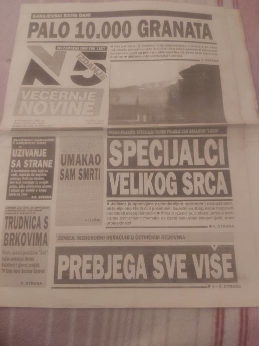 VECERNJE NOVINE RATNO IZDANJE 22.MART 1993 GODINE RIJETKO