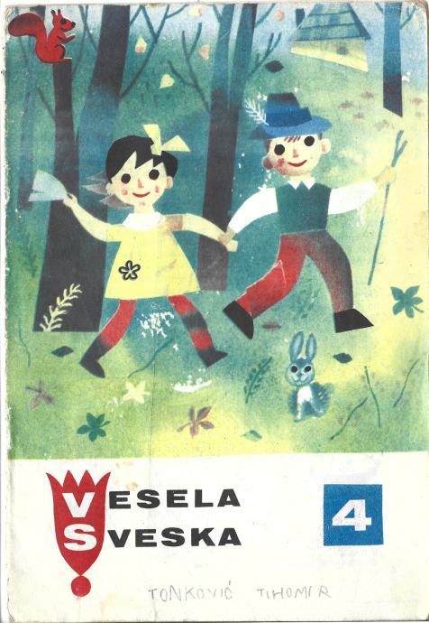 VESELA SVESKA iz 1969.