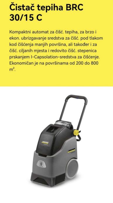 Karcher Brc 30/15