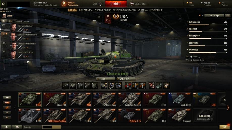 Техника для поднятия wn8 в world of tanks