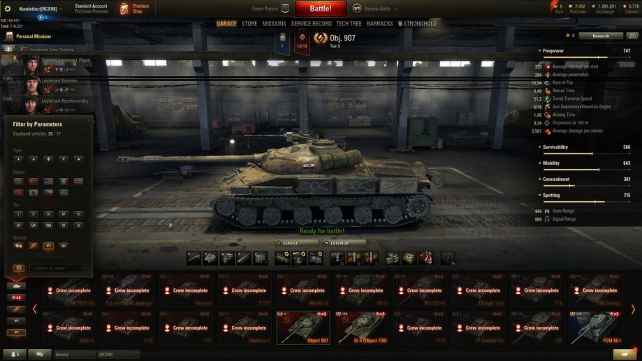 Техника для поднятия wn8 в world of tanks