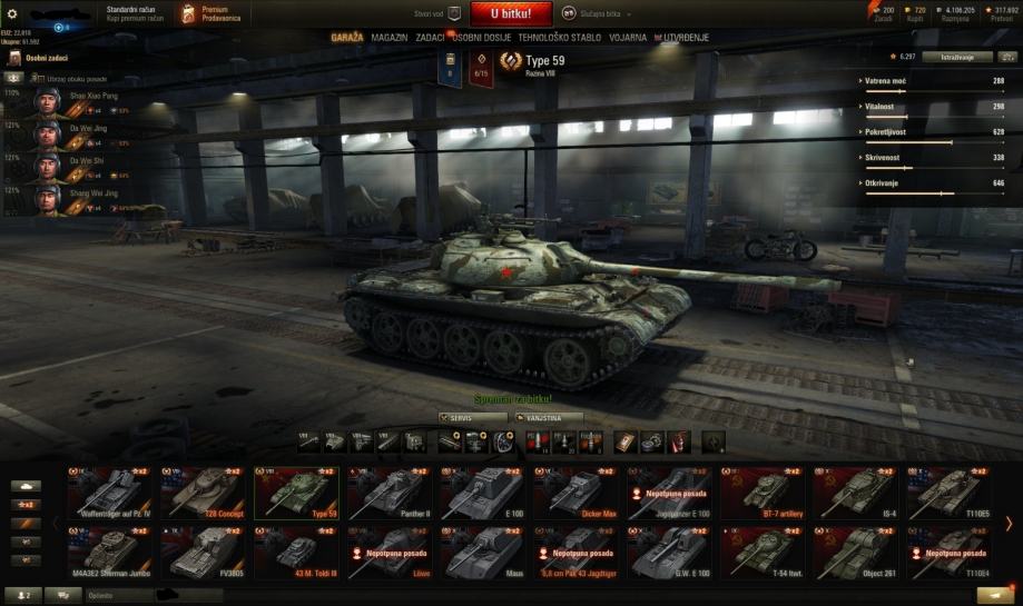 WOT ACC sa TYPE 59!!!