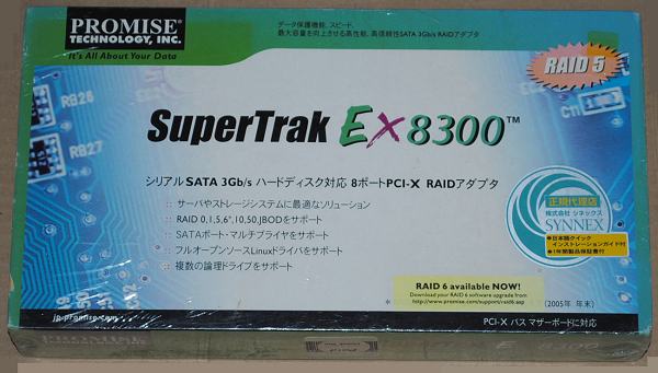 Что такое promise supertrak ex series driver for windows