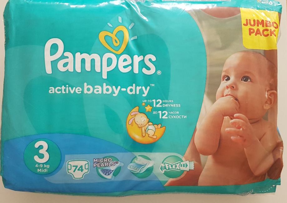 Pampers active baby dry