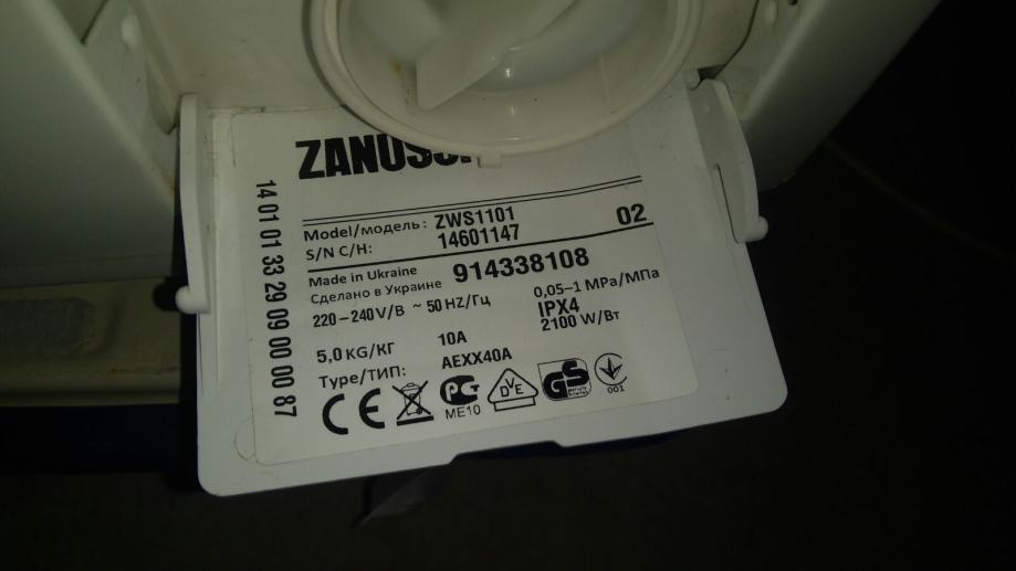 Двигатель zanussi zws 281