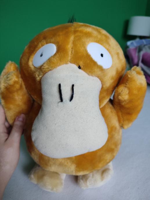 Pokemon Psyduck original plišanac