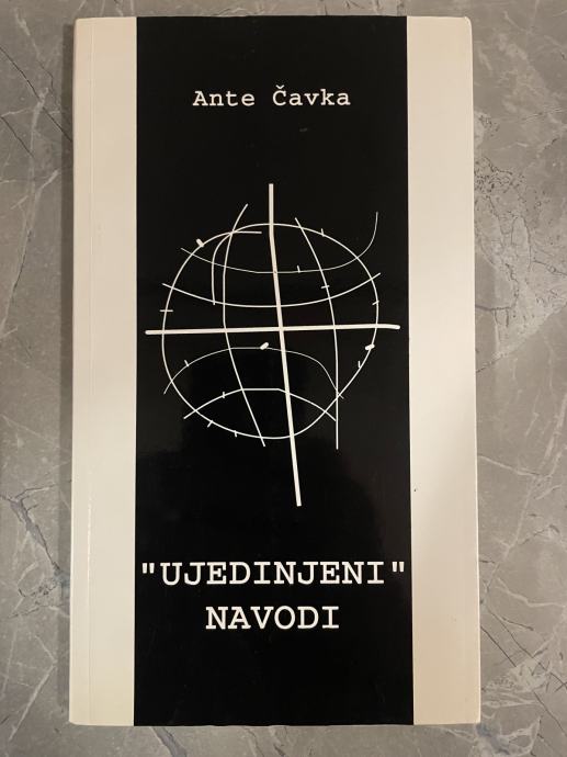 Ante Čavka - Ujedinjeni navodi