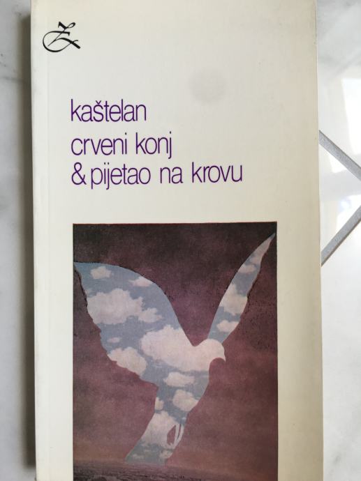 JURE KAŠTELAN, Crveni konj & Pijetao na krovu