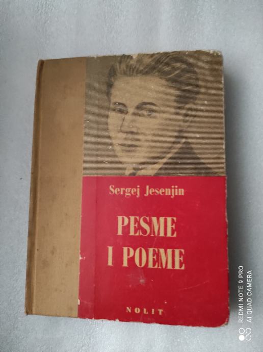 Sergej Jesenjin - Pesme i poeme